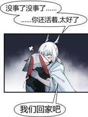 宝贝放松点别太紧了